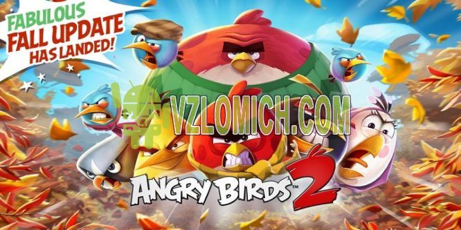 Как улучшить рогатку в angry birds 2 на телефоне