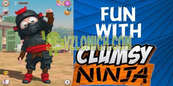 Clumsy ninja взлом андроид