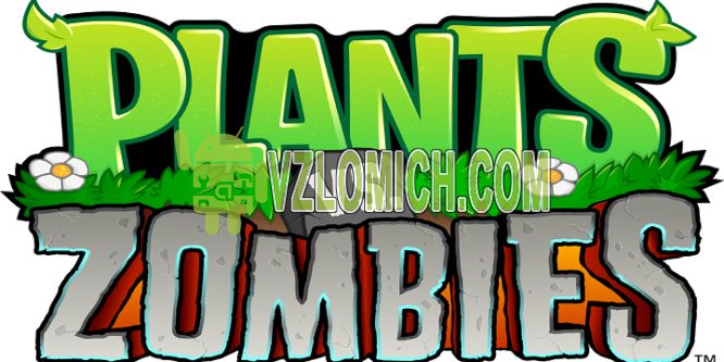 Взлом Plants vs. Zombies [Чит коды на Алмазы и Деньги]