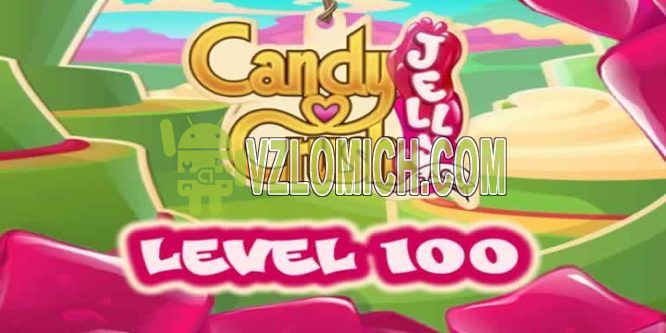 Как взломать candy crush на андроид