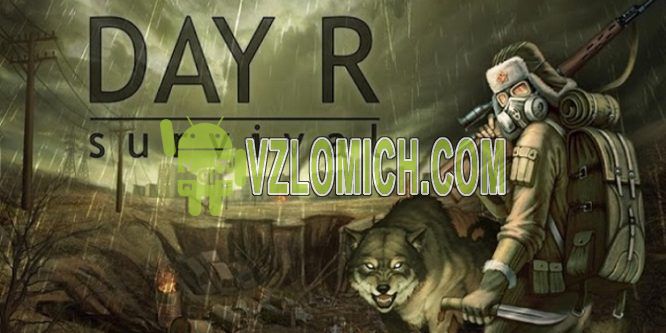day r survival multiplayer