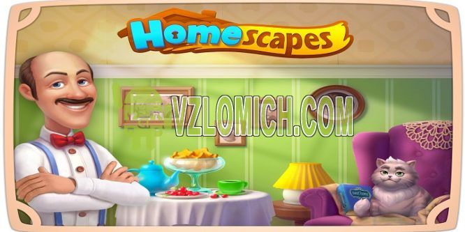 game cheats for homescapes