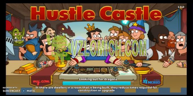 Hustle castle что дают питомцы