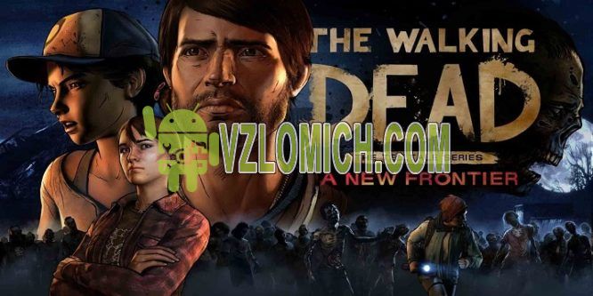 Кто создал игру the walking dead