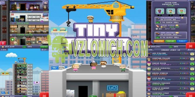 Взломать Tiny Tower на Деньги