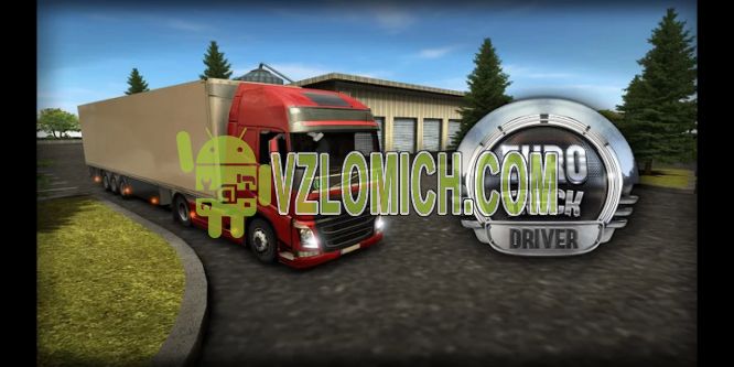 читы на euro truck driver. Euro Truck Driver cheats na beskonechnye %D0%94%D0%B5%D0%BD%D1%8C%D0%B3%D0%B8. читы на euro truck driver фото. читы на euro truck driver-Euro Truck Driver cheats na beskonechnye %D0%94%D0%B5%D0%BD%D1%8C%D0%B3%D0%B8. картинка читы на euro truck driver. картинка Euro Truck Driver cheats na beskonechnye %D0%94%D0%B5%D0%BD%D1%8C%D0%B3%D0%B8. You are browsing images from the article: Euro Truck Driver " data-fresco-caption="Navigation tip: Hover mouse on top of the right or left side of the image to see the next or previous image respectively.