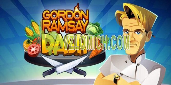 Взломать Gordon Ramsay DASH на Золото, Деньги