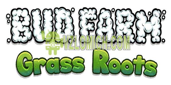 Взломать Pot Farm: Grass Roots на Деньги