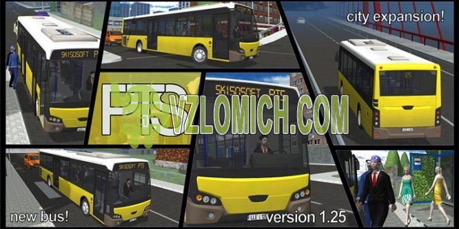 Взломать Public Transport Simulator на Опыт, Открыть Все