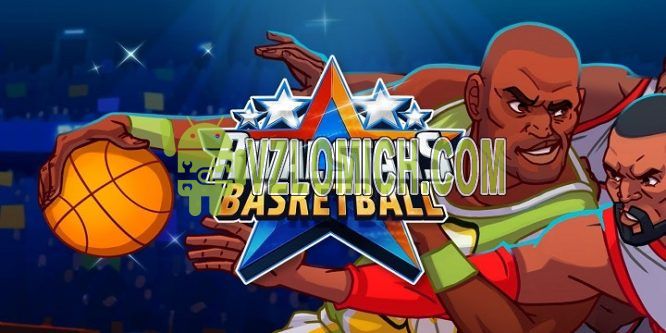 Rival stars basketball взлом ios