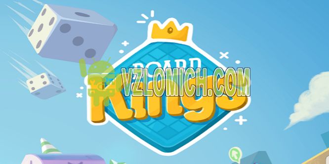 board kings friend codes reddit