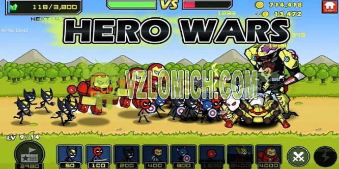 Взломать Hero Wars на Деньги/Изумруды